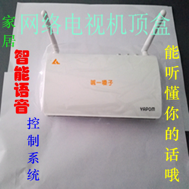 Ggpoker集团-喊一嗓子项目展示