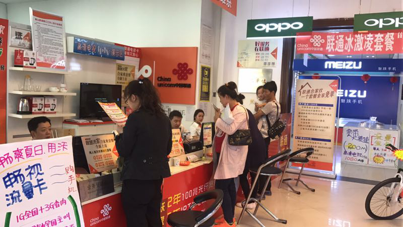 责任时刻铭刻，，责任勇于继承