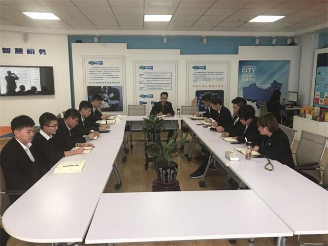 新篇章：：智慧社区2.0建设钻研会