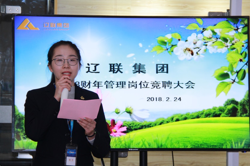 加油！！！新时代的奋斗者