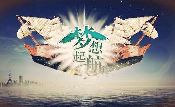 Ggpoker新闻“《奋斗》观后感”