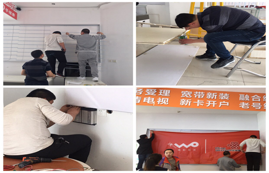 回首已往热情洋溢 展望未来斗志高昂