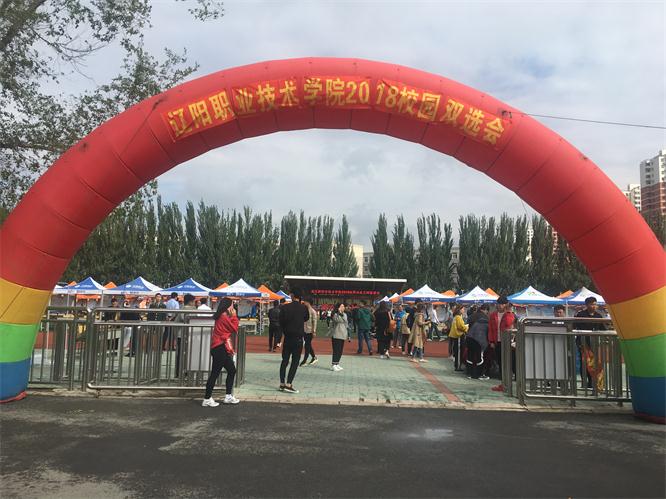 招贤纳士，，，风雨无阻