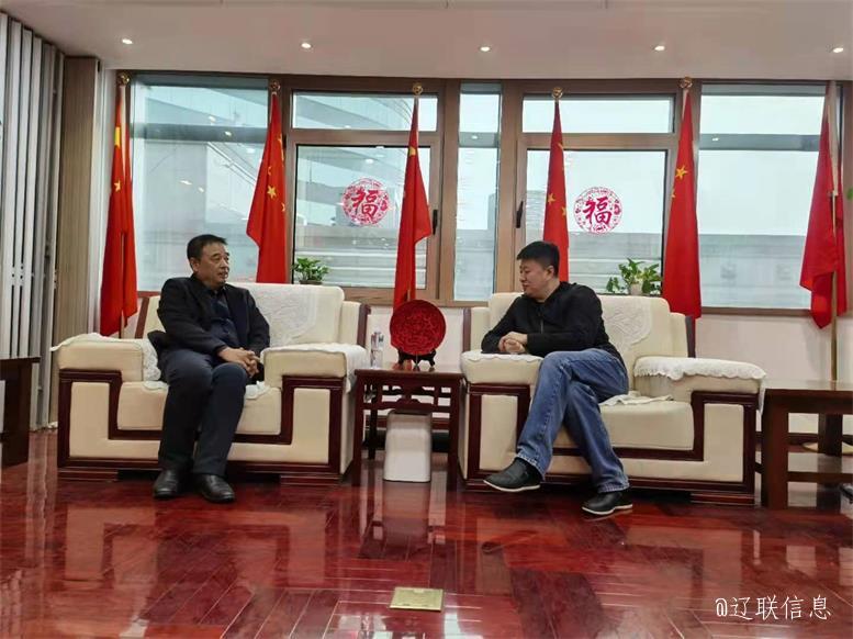 Ggpoker集团与中科绿色智慧都会工业同盟告竣智慧数据工业项目相助意向